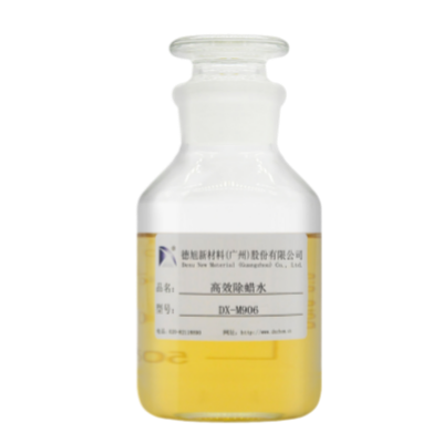 高效除蠟水 DX-M906采用高效溶蠟表面活性劑、有機堿、助溶劑等研制而成，具有除蠟徹底、滲透力強、快速剝離、無毒且安全環(huán)保的特性?？蔁峤逑椿虺暡ㄇ逑?，廣泛適用于電鍍、噴砂、噴漆等表面處理前的除蠟清洗。